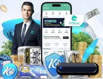 五大核心情报矩阵,重塑硬核观赛底座